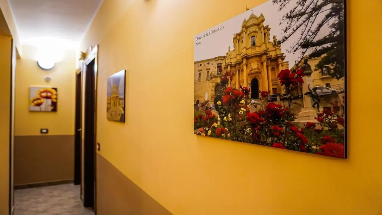 Affittacamere La Chiocciola Noto